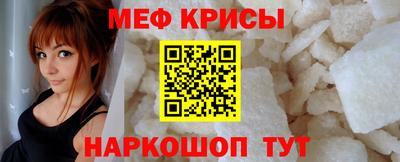 экстази Апрелевка