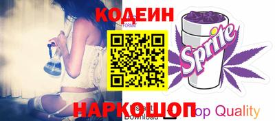 крисы Азнакаево