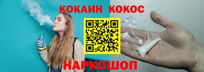 крисы Азнакаево