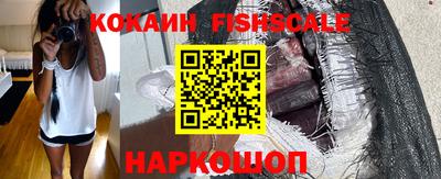 крисы Азнакаево