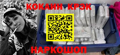 крисы Азнакаево