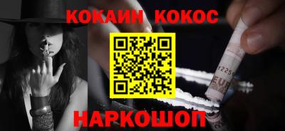 крисы Азнакаево