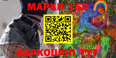 мефедрон VHQ Абакан