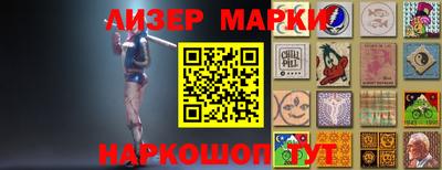 мефедрон VHQ Абакан