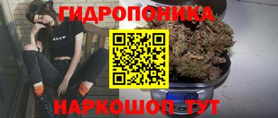 мефедрон VHQ Абакан