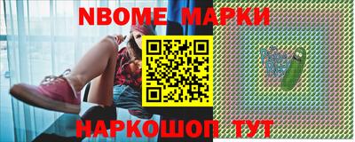 экстази Апрелевка