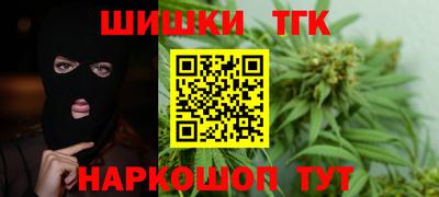 крисы Азнакаево