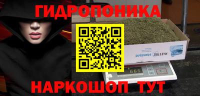 мефедрон VHQ Абакан