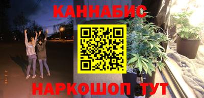 крисы Азнакаево