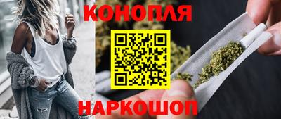мефедрон VHQ Абакан
