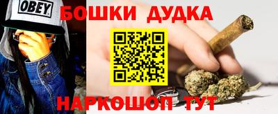 мефедрон VHQ Абакан