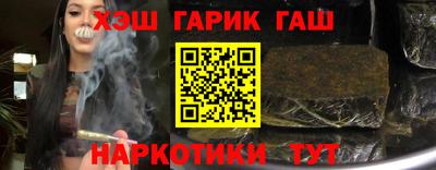 герыч Аргун